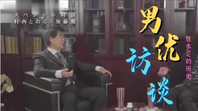 饥渴护士的治疗措施 你的肉棒看来已经恢复了 快来帮我打针吧